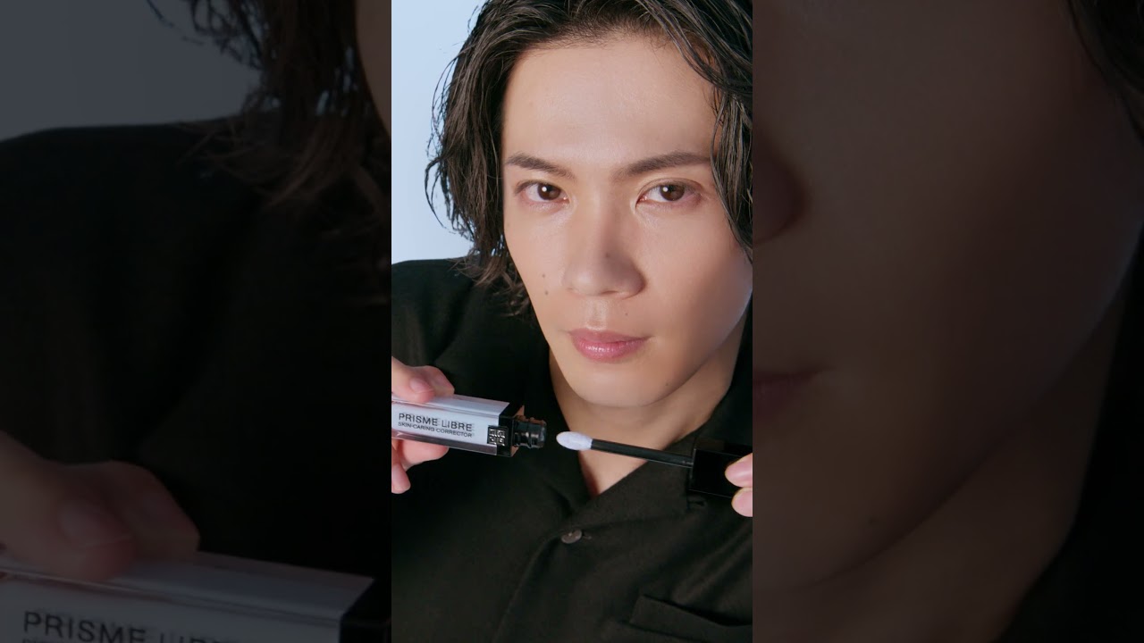 Yuta Jinguji x Prisme Libre Skin-caring Corrector and Travel