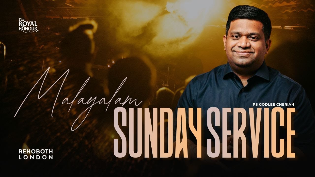 Sunday Malayalam  Service | Pr Godlee Cherian | Rehoboth London| 28 December 2025 |