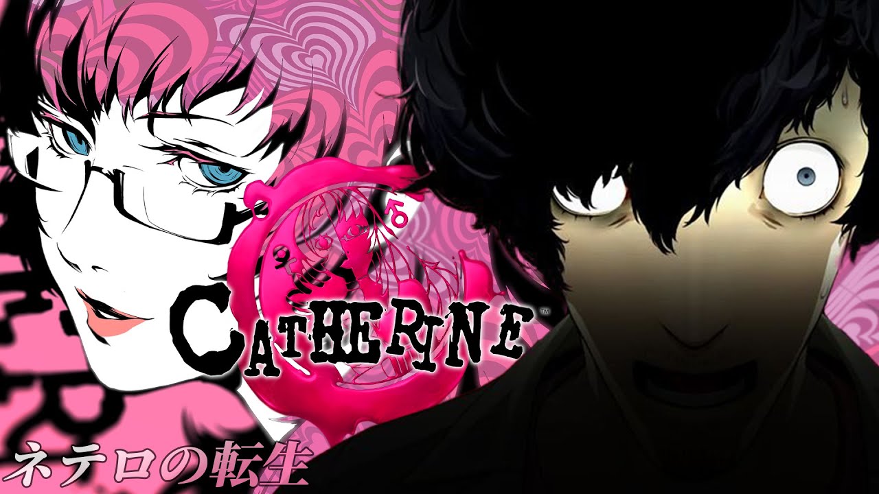 Catherine || Обзоромнение || 2/2 часть || Сюжет