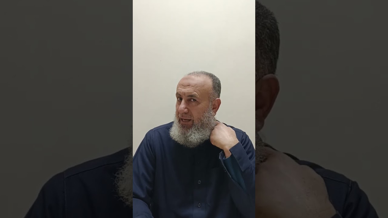 مباحث أصول الفقه 