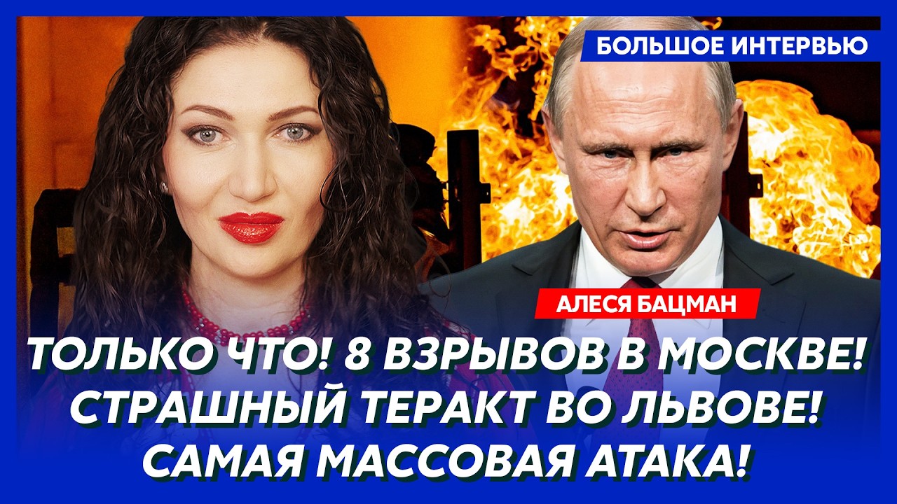 Прямо сейчас! Украина сорвала новый план ФСБ! Угроза с Приднестровья! Симоньян просит прощения!