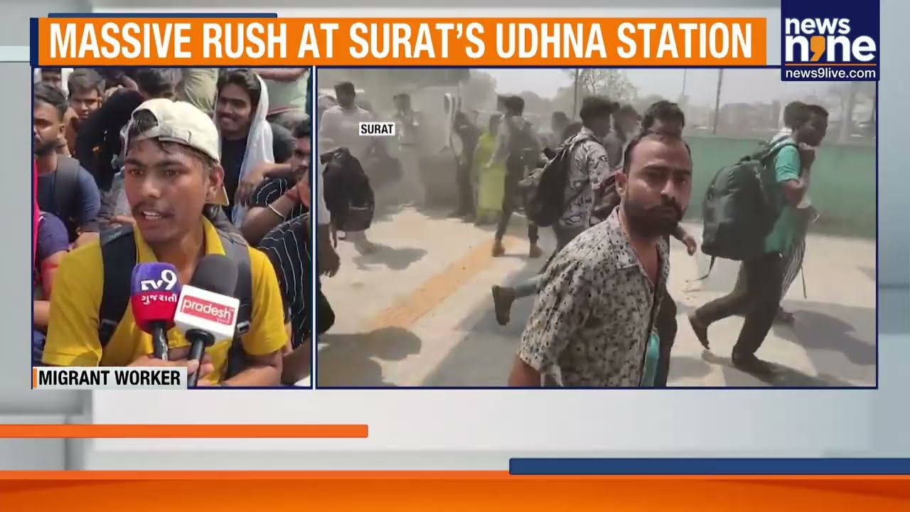 Surat Station Overcrowded As Migrant Rush Surges Amid Industrial Slowdown | News9