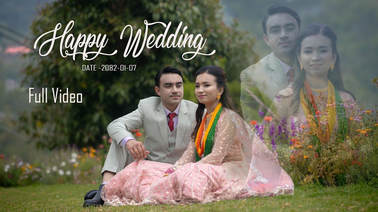 FULL VIDEO / BISESH WEDS RUBISHA / EVENTS STUDIO / 2082-01-07
