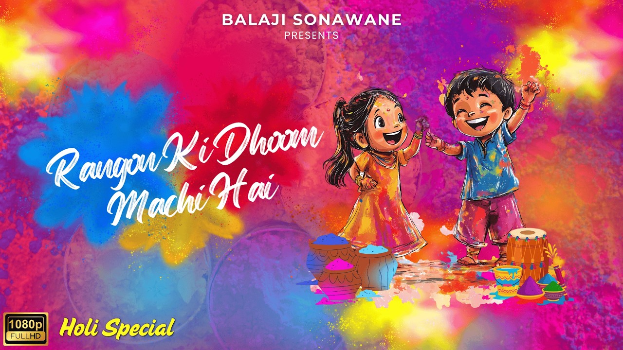 Rangon Ki Dhoom Machi Hai 🌈 | Azeen Ali Haidery | Balaji Sonawane | Official Audio Song | #holi