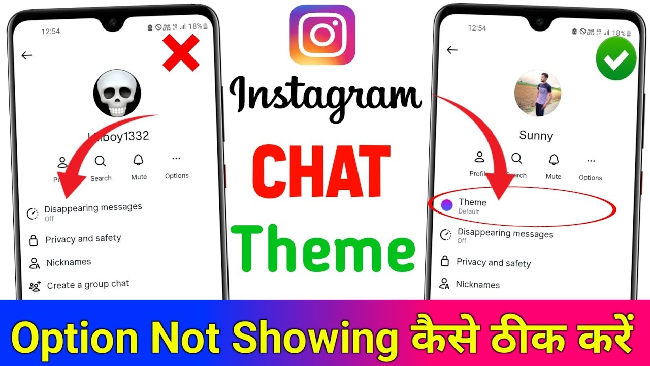 Fix Instagram Chat Theme Option Not Showing Problem 2026 l Instagram Theme Option Missing Problem
