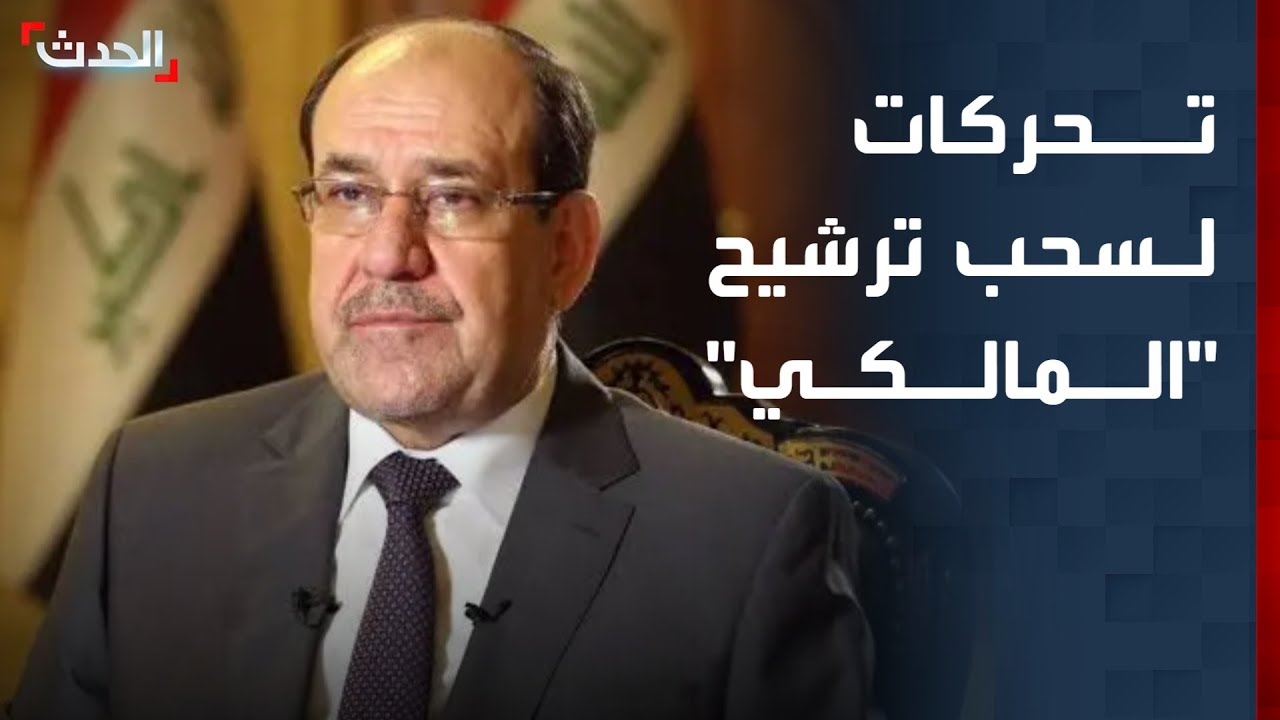مصادر 