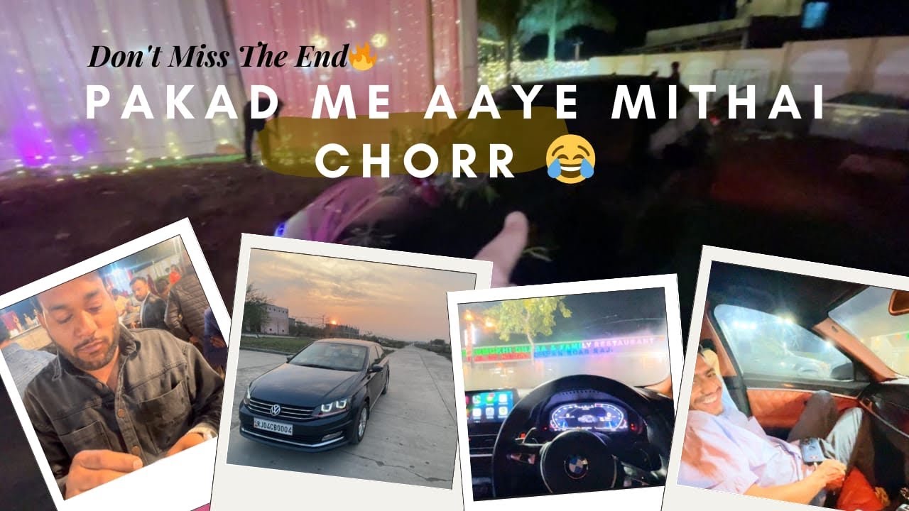 Shadi m aaye mithai chorrr…. Dr sahb ki shadi | don’t miss the end #viral #trending #youtube #funny 