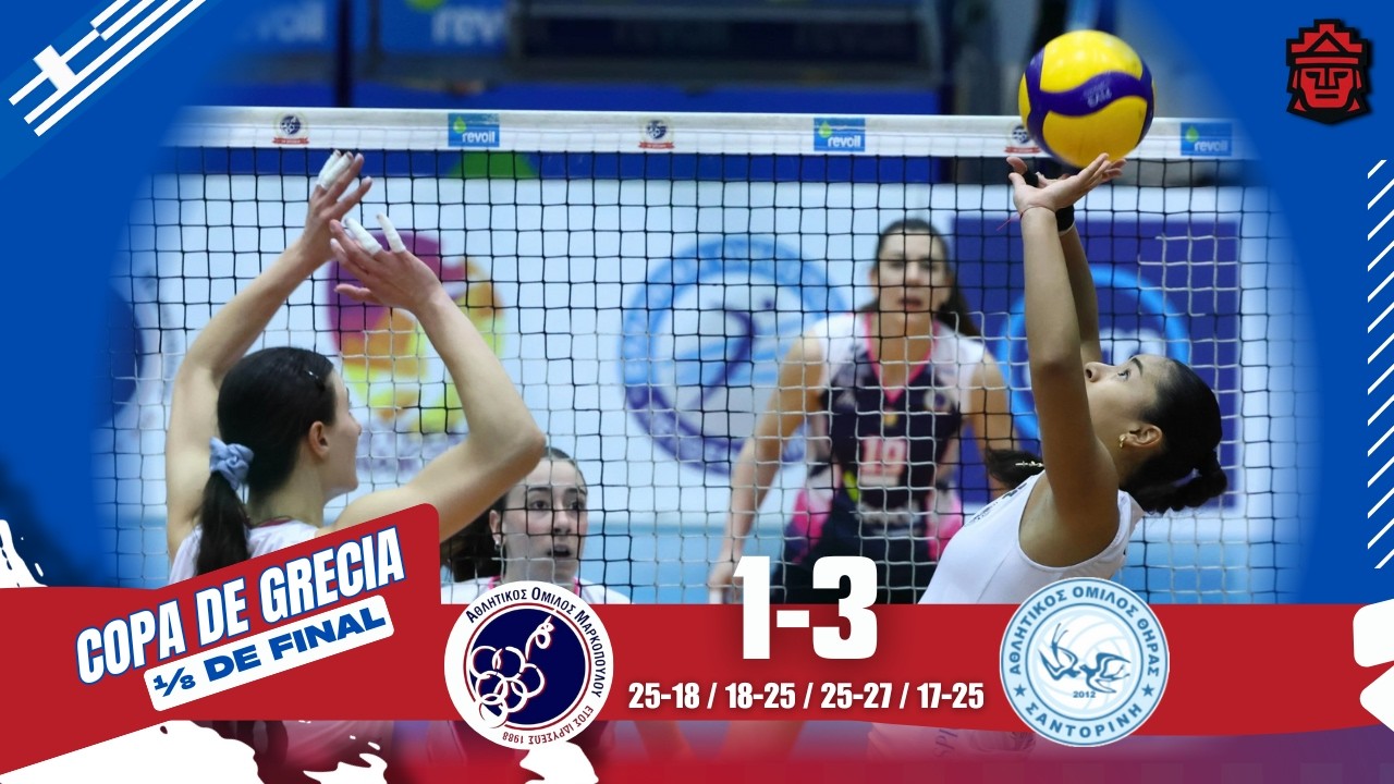 🇵🇪 YADHIRA ANCHANTE - Highlights | GREEK WOMEN'S CUP | 1/8 DE FINAL | MARKOPOULO(1) vs AO THIRA(3)