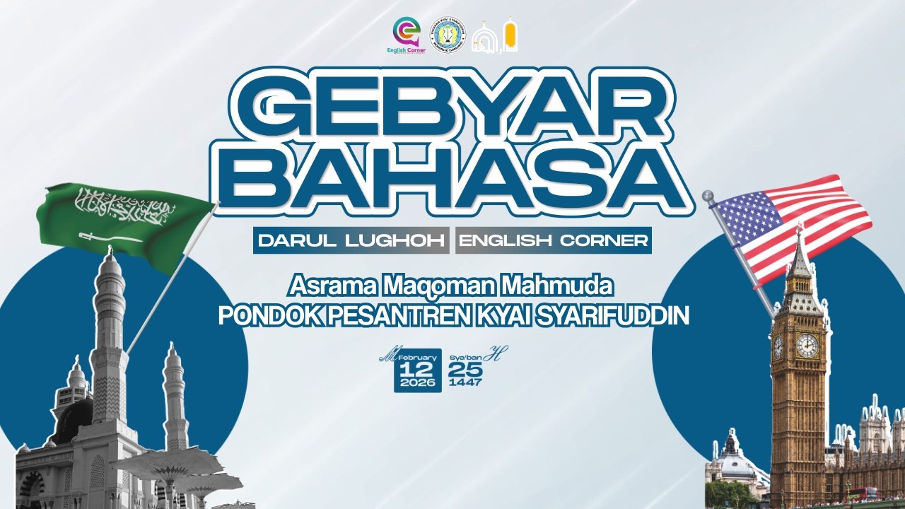🔴LIVE GEBYAR BAHASA // Darul Lughoh- English Corner  // Asrama Maqoman Mahmuda