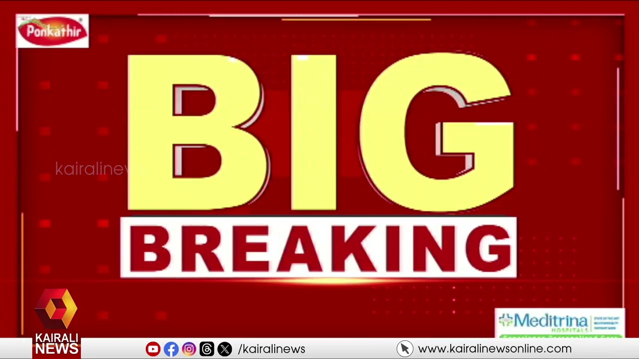 'പ്രതിപക്ഷ നേതാവ് എനിക്ക് സ്ഥാനാർത്ഥിത്വം വാഗ്ദാനം ചെയ്തു; എന്തുകൊണ്ട് അത് പാലിക്കപ്പെട്ടില്ല'|UDF