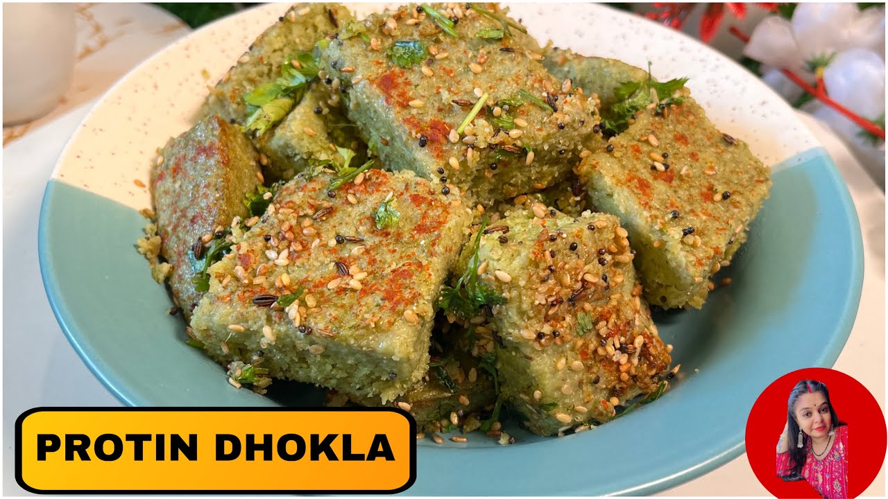 High Protein Dhokla Recipe | प्रोटीन से भरपूर ढोकला बनाने का तरीक़ा | Anita Prajapati