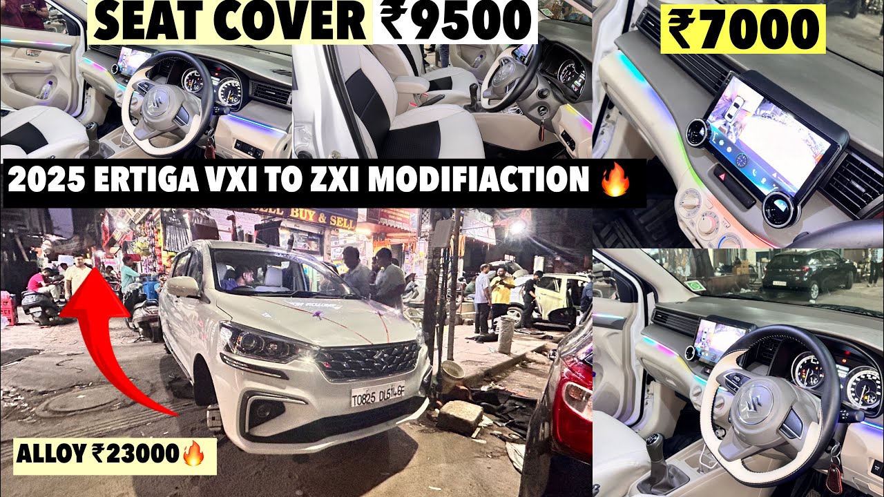 2025 Ertiga Vxi To Zxi Modification✅Base To Top Modified🔥Ertiga 2025 Modified With Price Ertiga 