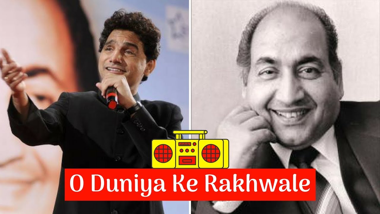 O Duniya Ke Rakhwale | Voice of Mohammed Rafi | Anil Bajpai
