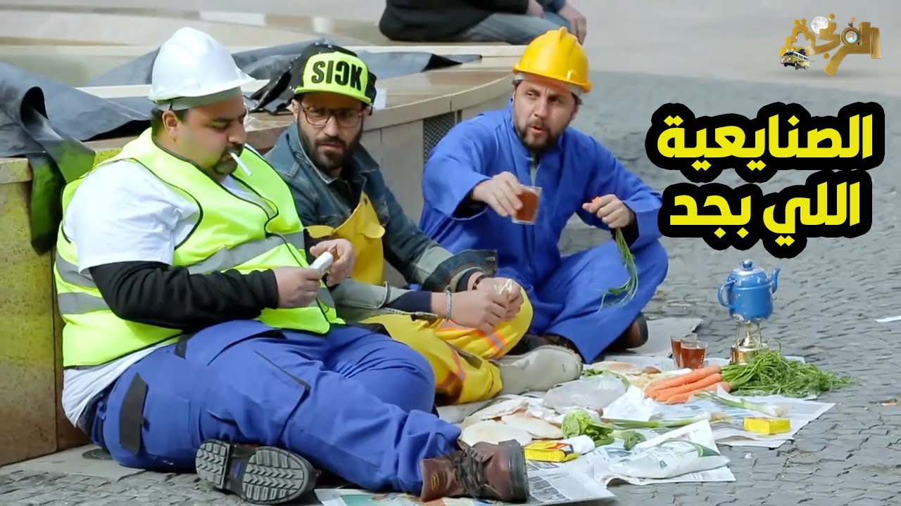 😂😂الصنايعية المصريين شوف عملوا ايه في الأجانب