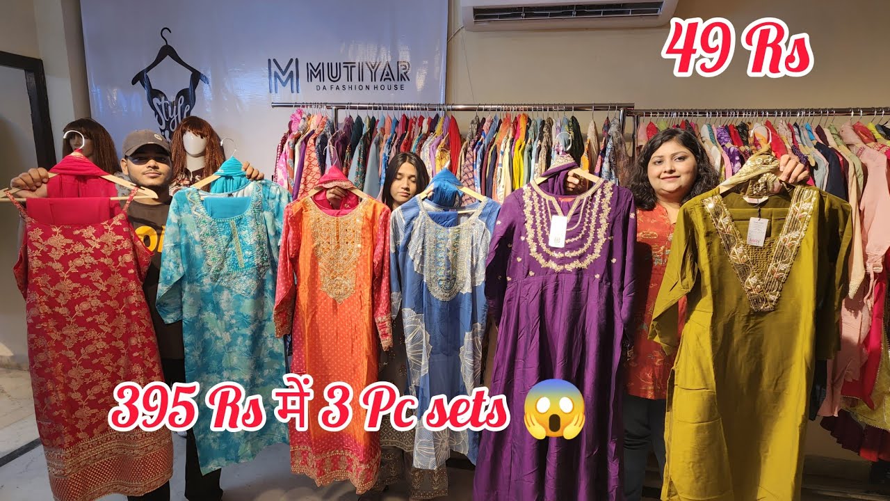 Branded Ladies and kids Garments  upto 95% off..