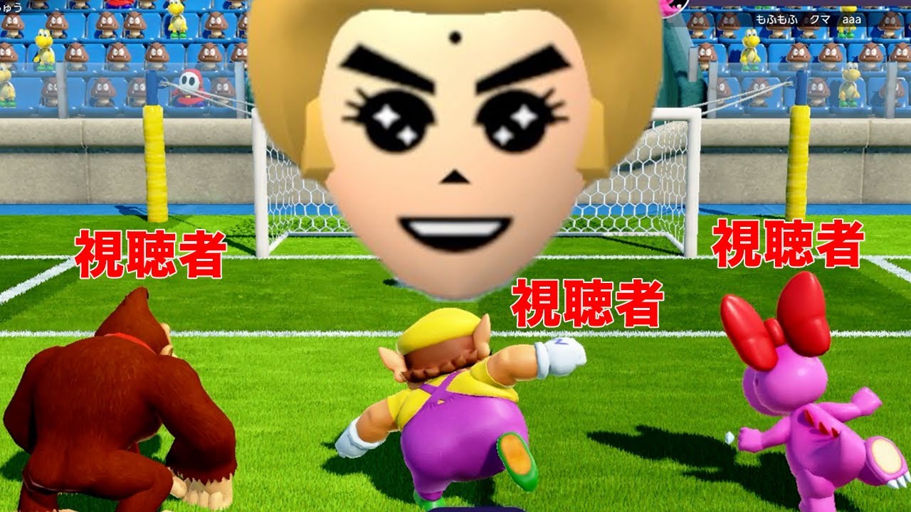 視聴者VS最強イケメン実況者