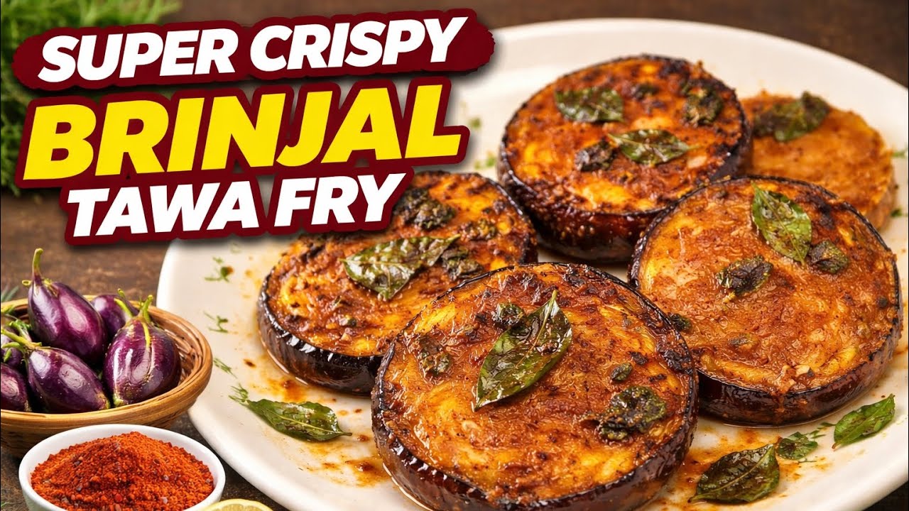 Crispy Brinjal Tawa Fry 🍆 ಗರಿಗರಿಯಾದ ಬದನೆಕಾಯಿ ಫ್ರೈ | Baingan Fry Recipe #anaghafoodvlogs ​#BainganFry