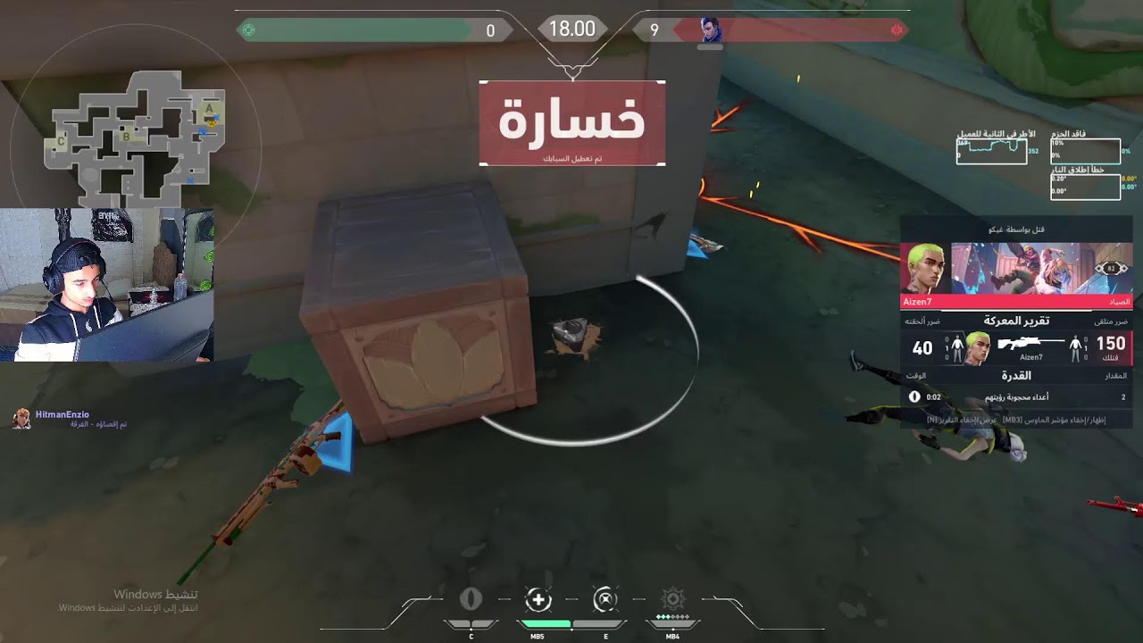 بث مباشر من قِبل BYHs | RV