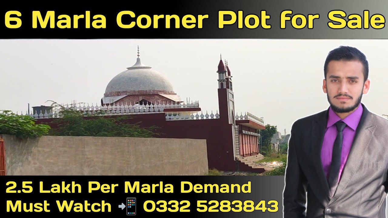 6 Marla Corner Plot for Sale near Kareem Pura Road Jhelum - Only 2.5 Lakh Per Marla 🔥 @ZainTVPK786