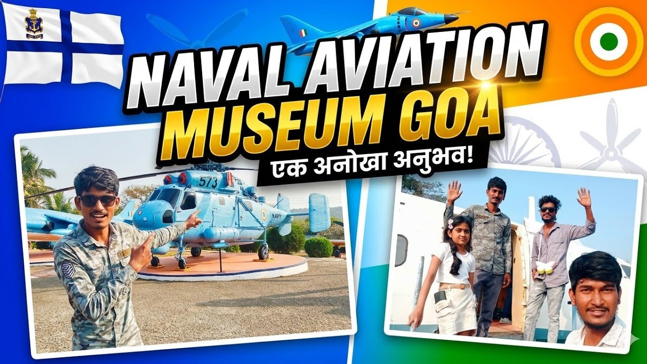 ✈️🛩️NAVAL AVIATION MUSEUM GOA 🚁 | @SantoshLamani773  | 