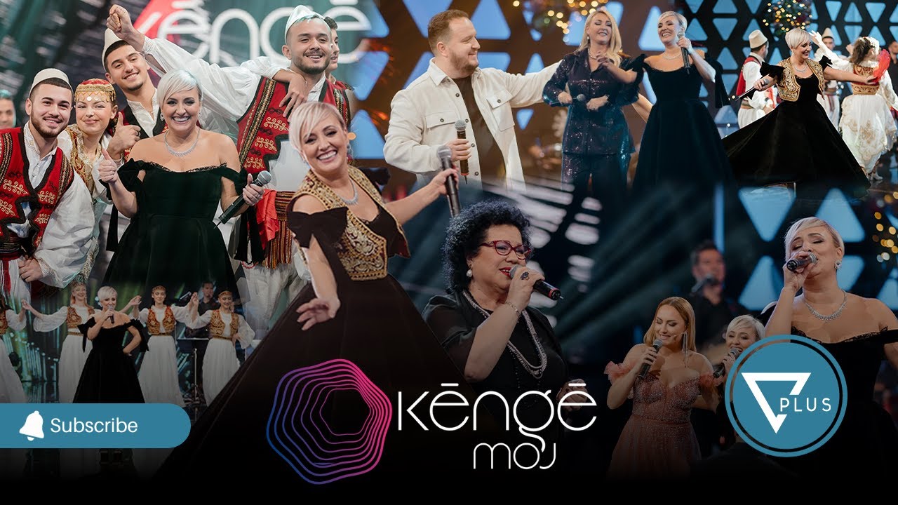 Kenge Moj - Nata e Juliana Pasha - 21 Dhjetor 2023 - Show - Vizion Plus