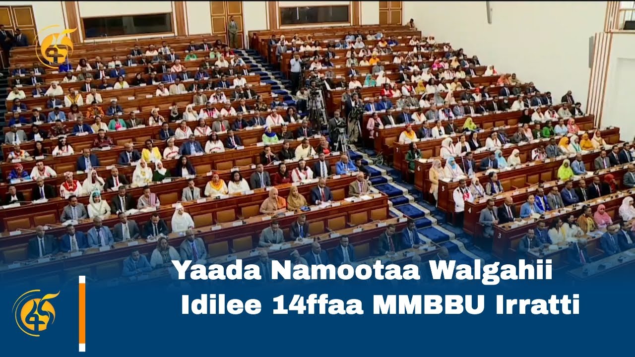 Yaada Namootaa Walgahii Idilee 14ffaa MMBBU Irratti