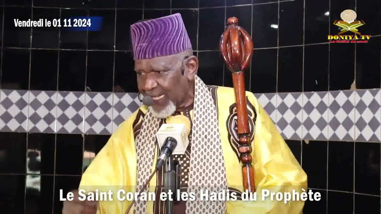 SERMON DE VENDREDI DU PROFESSEUR CHEICK YACOUB DOUCOURÉ SUR LE SAINT CORAN ET LES HADITHS