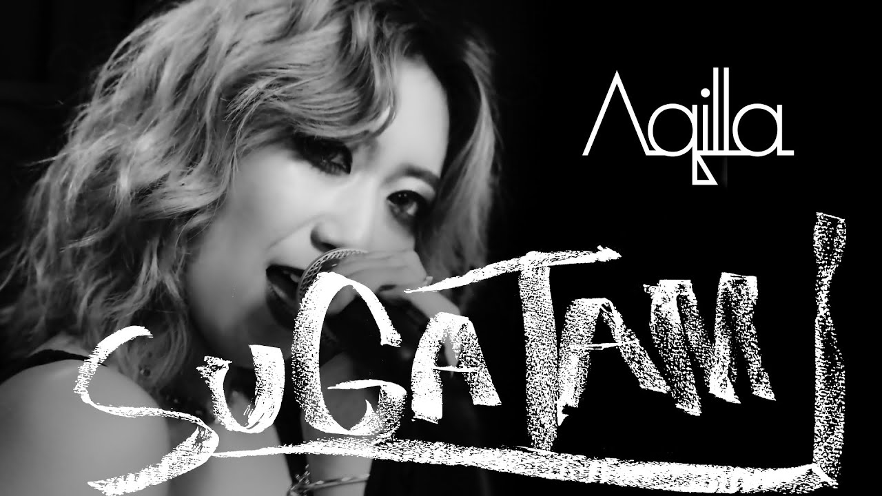 Aqilla - SUGATAMI【Official Music Video】