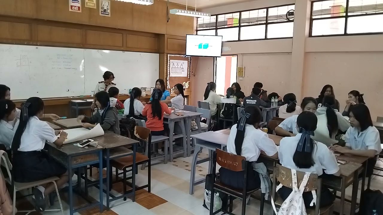 เรื่อง ความเค้นตามยาวและความเครียดตามยาว ม.6