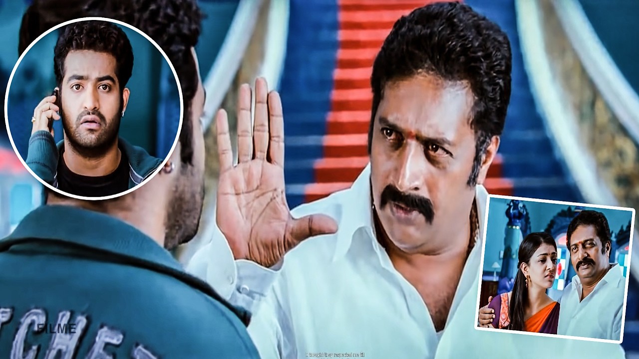 Jr Ntr And Prakash Raj Cute Telugu Movie Scene | Telugu Best Movie Scene | Kajal | @Filmetelugu