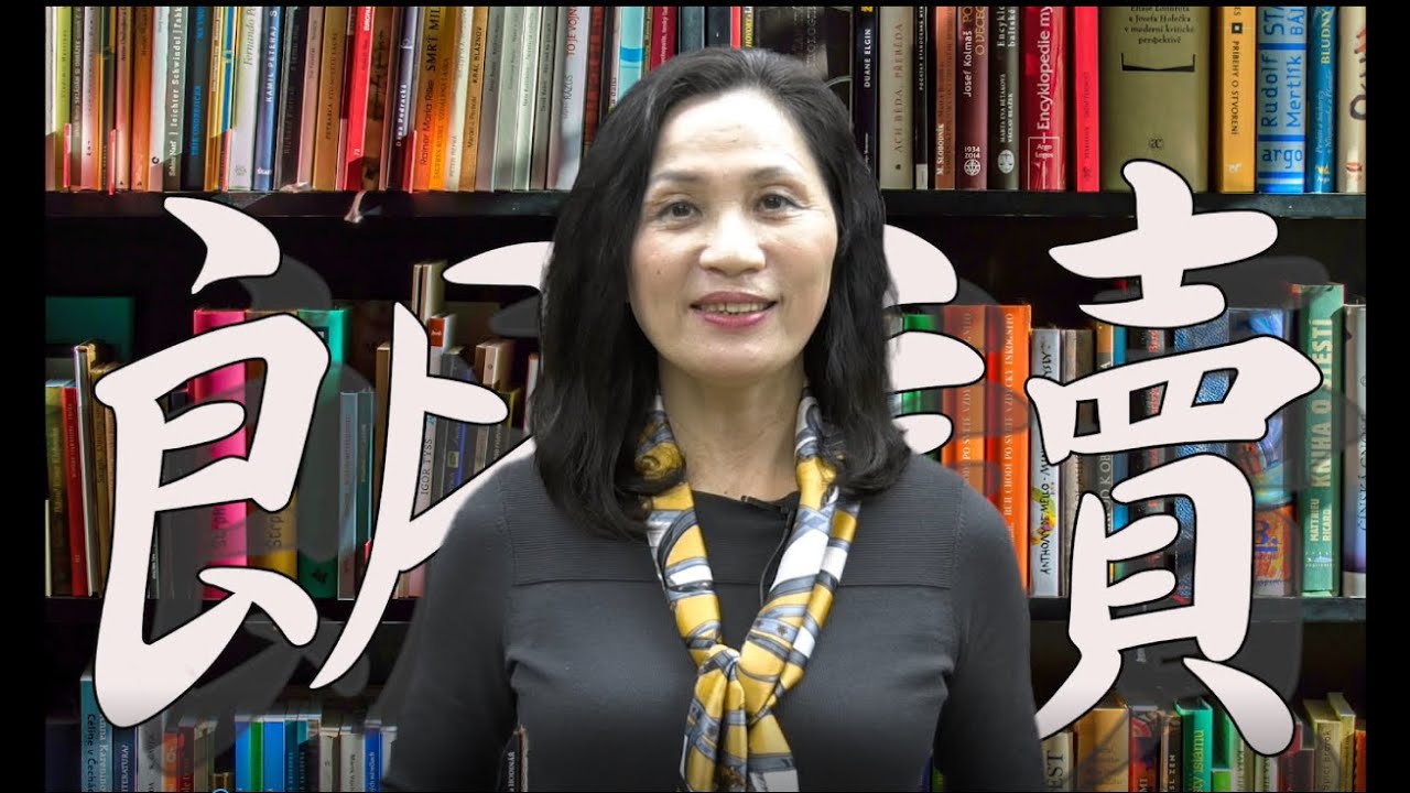 【礦電視SOL TV】📖朗讀比賽要領📖