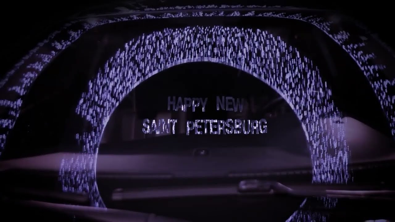 HAPPY NEW ST. PETERSBURG / С НОВЫМ ГОДОМ,  САНКТ-ПЕТЕРБУРГ (TRAILER)