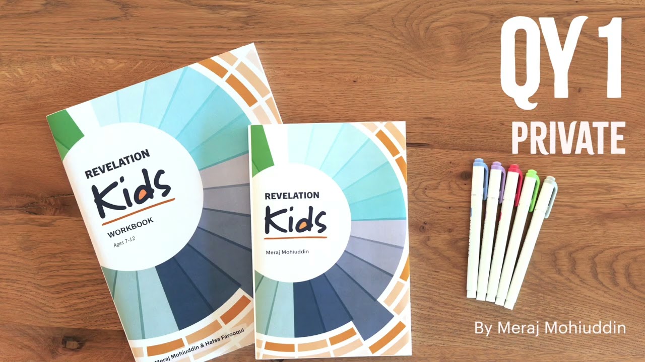 Revelation Kids: Qur'an Year 1 