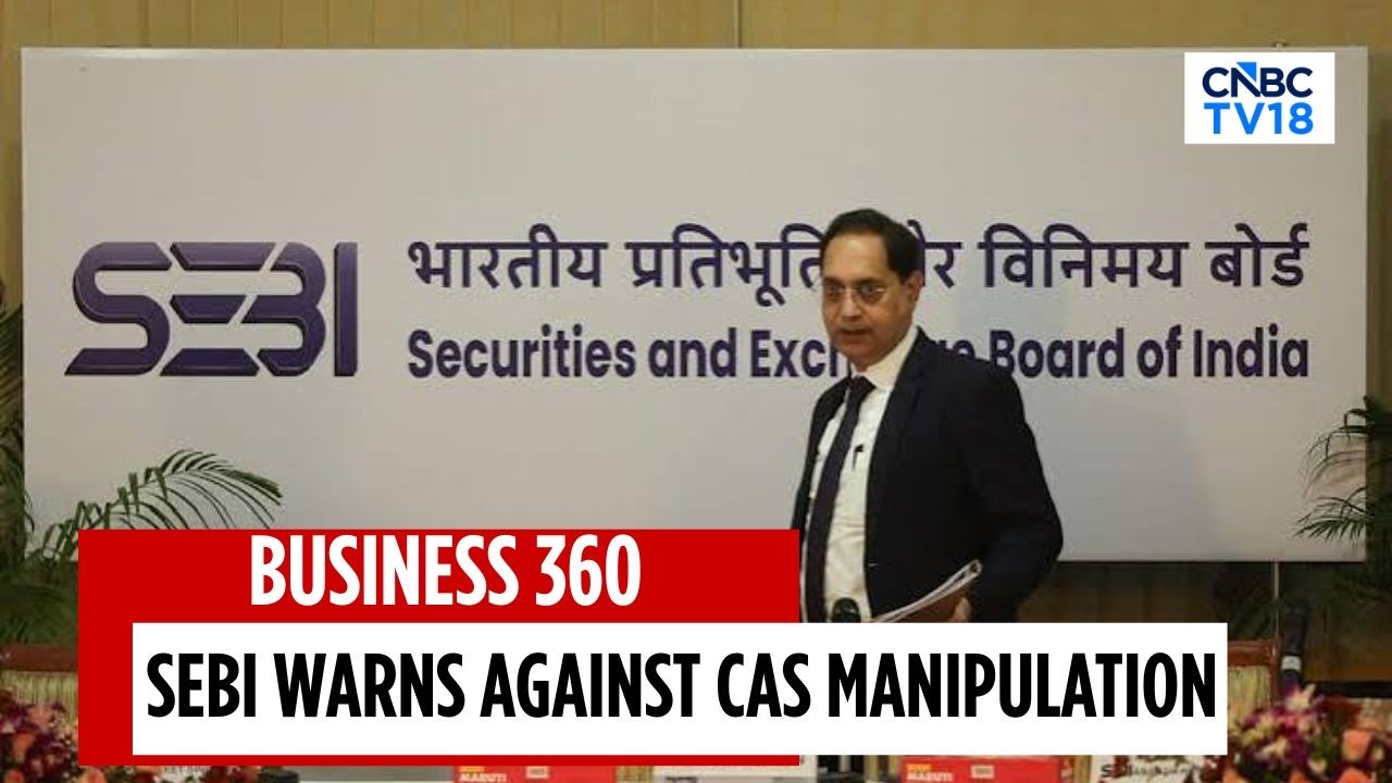 SEBI: не пытайтесь манипулировать системой CAS или порочить ее