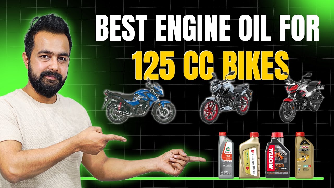 💫Best Engine Oil for 125cc Bike in India 💫 || 🏍️ भारत में 125cc बाइक के लिए सबसे अच्छा इंजन तेल 🌟