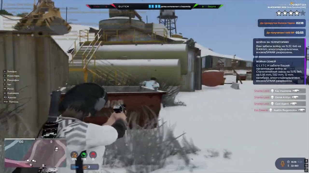 ///// @GTA5RP