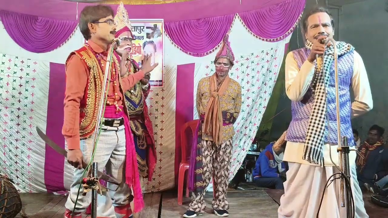 भाग 5 इंदल हारान  बाल  बखरी की लड़ाई
