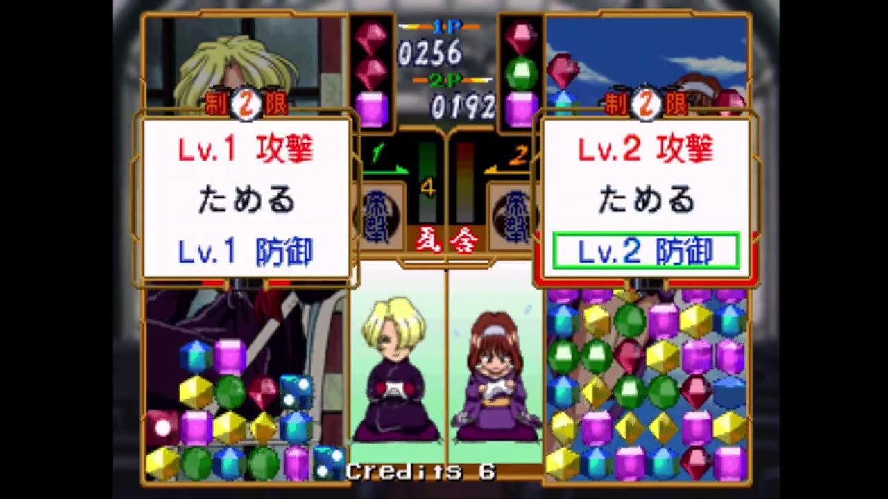 2026年 2月25日（水）サクラ大戦　花組対戦コラムス　マリア・タチバナ　3回練習（最後の１回のみノーコンクリア）