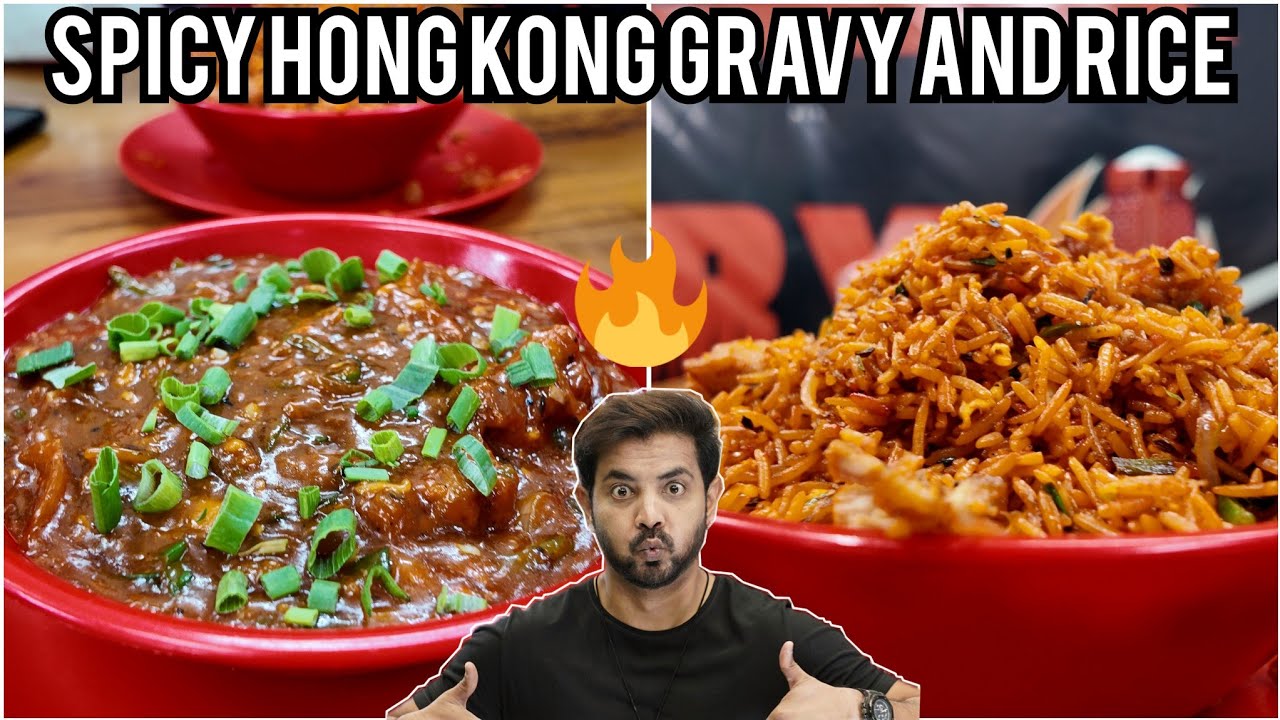 Best Desi Chinese from the Streets of Mumbai | Chicken Hong Kong | My kind of Productions