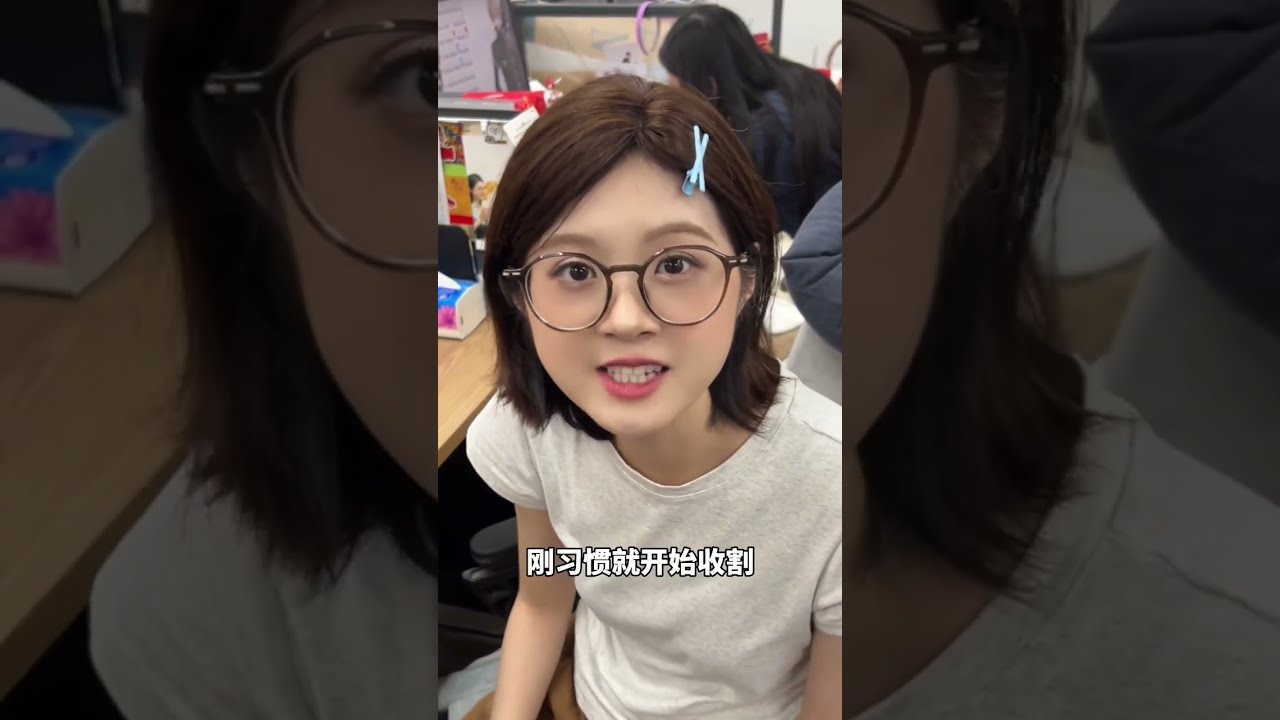 打工人戒咖啡第一天 #咖啡#抽象#第一天