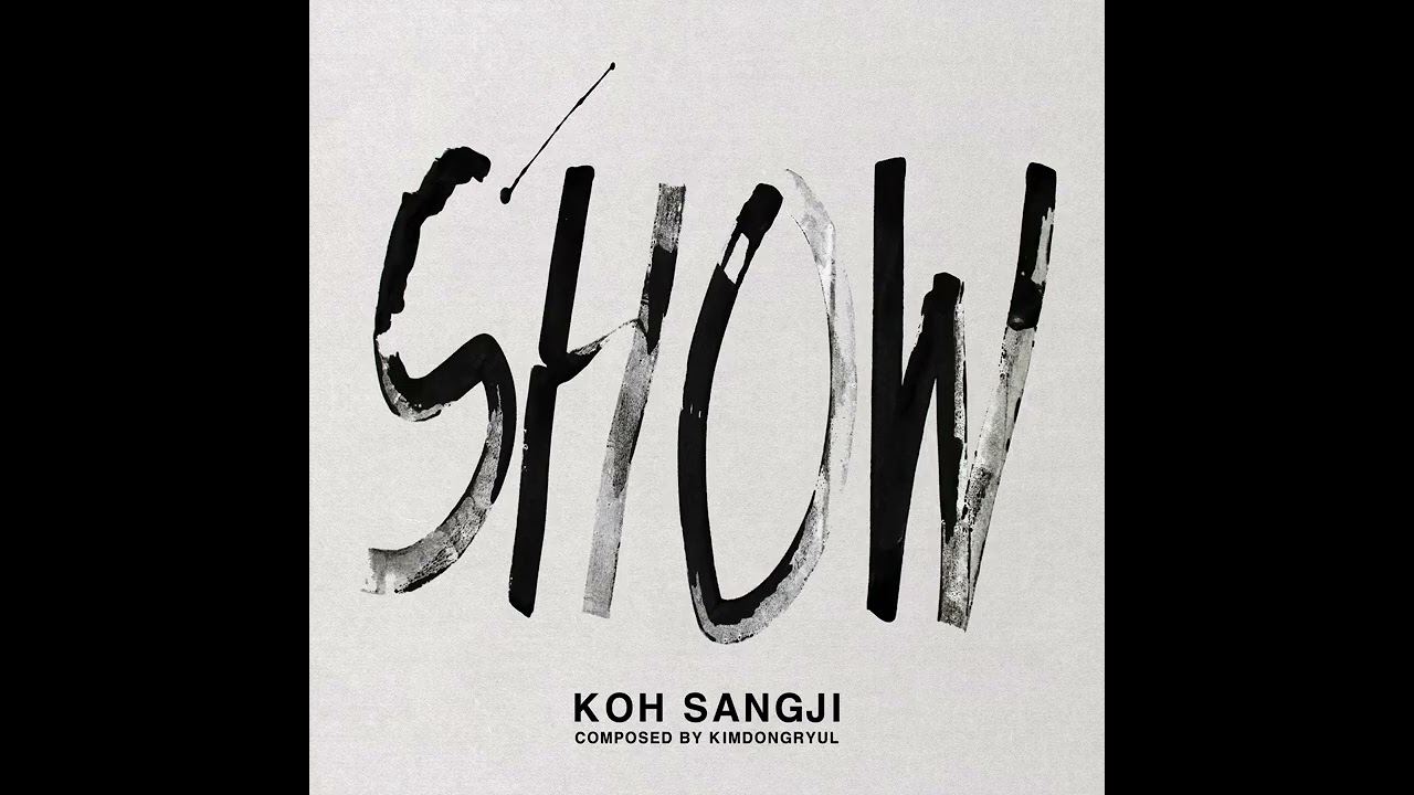 고상지 El Homenaje Vol.3 - SHOW