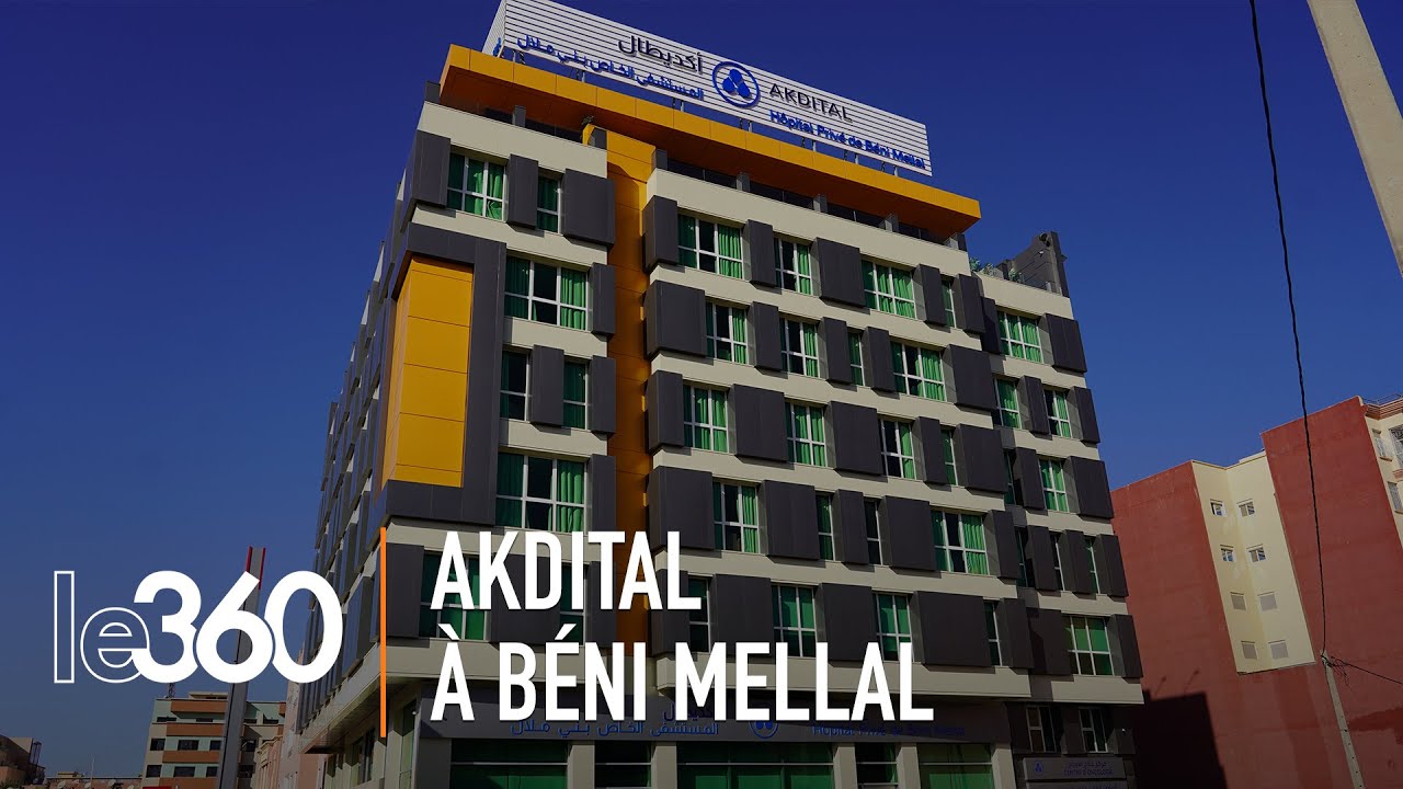 Akdital met en service un nouvel hôpital privé à Béni Mellal
