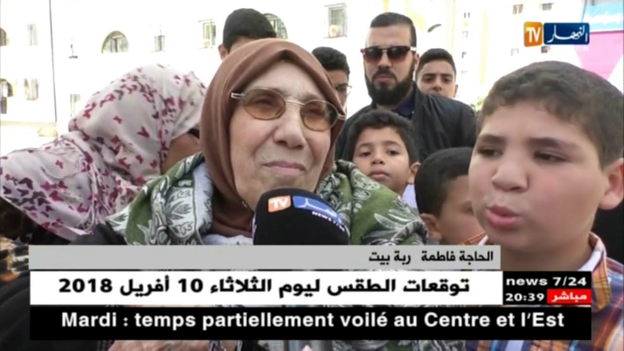 العاصمة: هذه هي كواليس الزيارة الميدانية للرئيس بوتفليقة