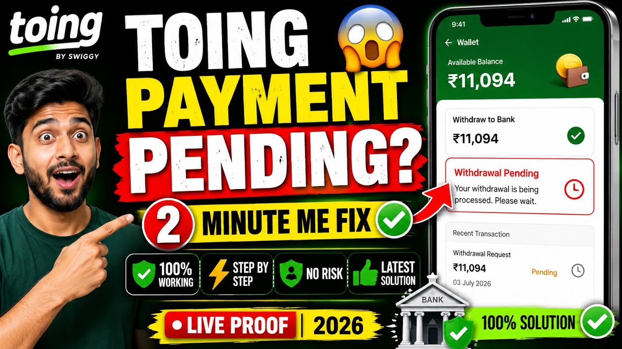 Toing App Withdrawal Pending Problem 2026 | 100% Working Solution | Live Proof