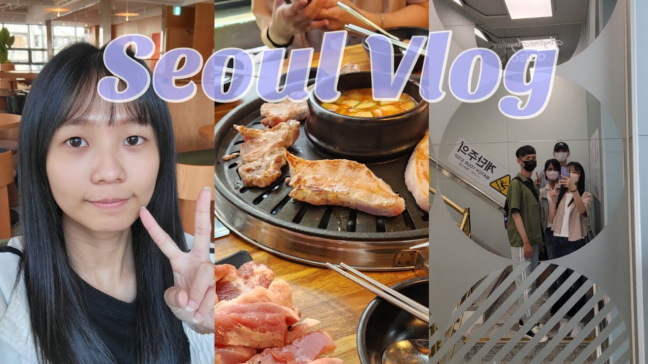 Seoul Vlog | 首爾五天行🇰🇷東大門陳玉華奶奶一隻雞、明洞商圈、荒唐的生肉、土俗村蔘雞湯、橋村炸雞、馬鈴薯排骨湯、蜂蜜奶油堅果 | Family Travel👨‍👩‍👧‍👦