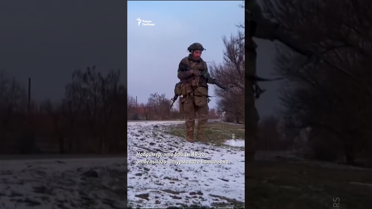 Россия готовит масштабное наступление | #shorts