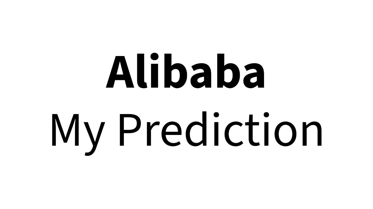 Акции BABA: мой честный прогноз по акциям Alibaba