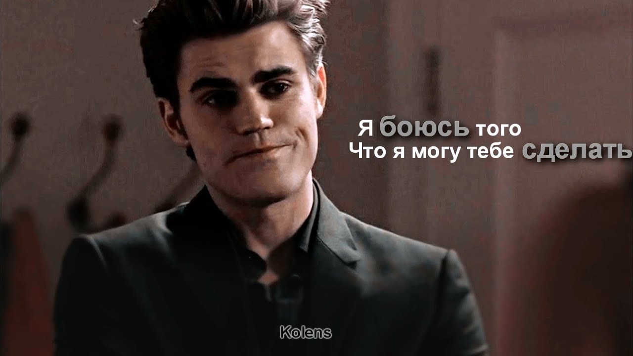 Multifandom ||  Любовь - более сильный вирус