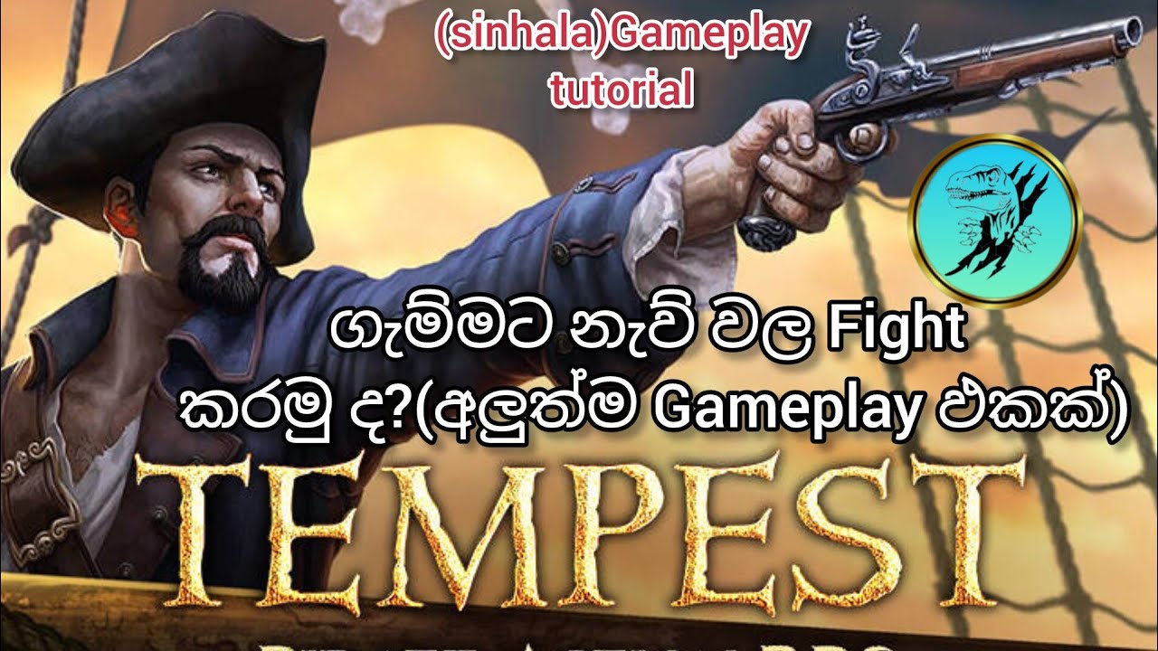 2025 ගැම්මට නැව් වල ගිහින් FIGHT කරමු. Tempest pirate Action RPG All sinhala Gamplay tutorial