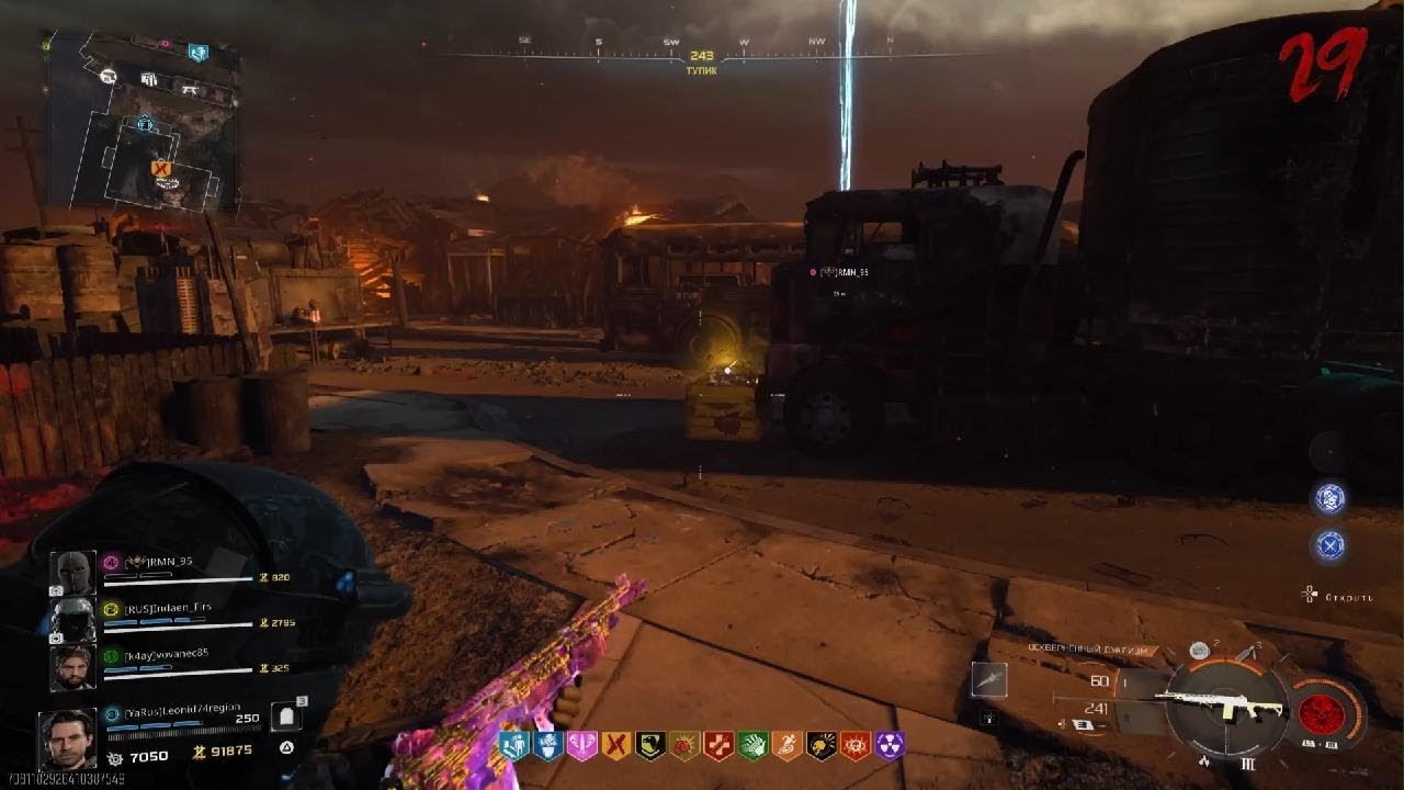 Call of Duty_7 зомби. Paradox Junction